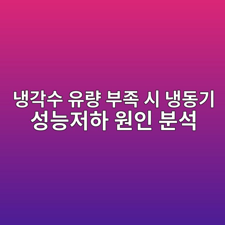 eb8389eab081ec8898 ec9ca0eb9f89 ebb680eca1b1 ec8b9c eb8389eb8f99eab8b0 ec84b1eb8aa5eca080ed9598 ec9b90ec9db8 ebb684ec849d 1787775224