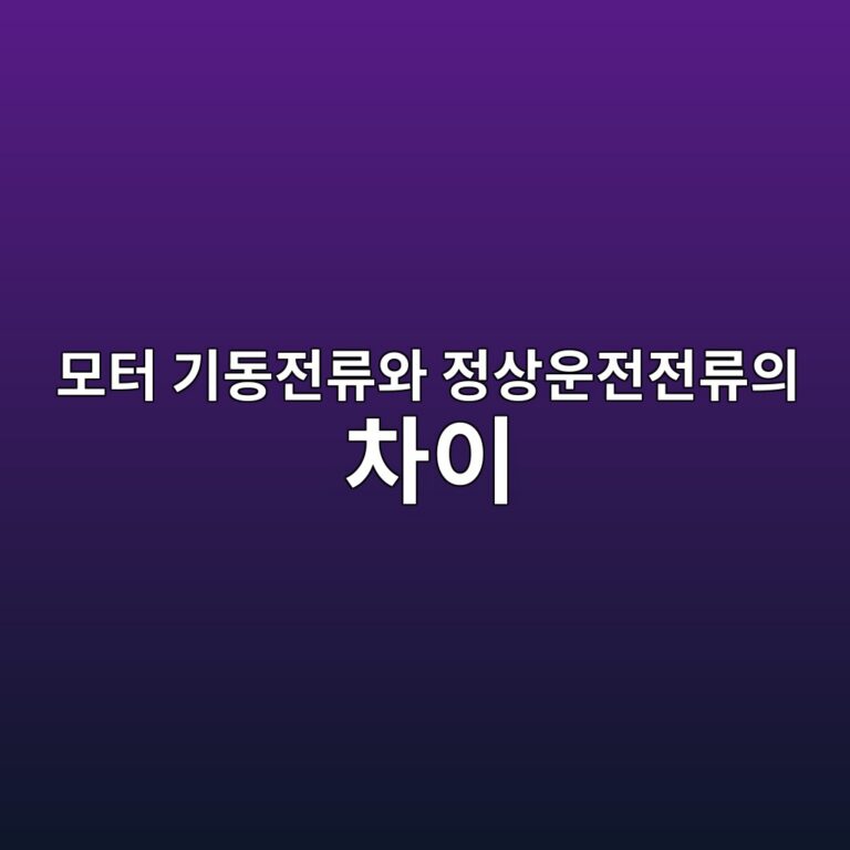 ebaaa8ed84b0 eab8b0eb8f99eca084eba598ec9980 eca095ec8381ec9ab4eca084eca084eba598ec9d98 ecb0a8ec9db4 1787778031