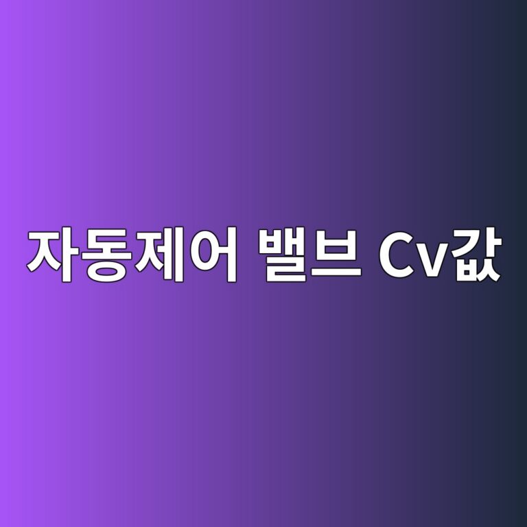 ec9e90eb8f99eca09cec96b4 ebb0b8ebb88c cveab092 1787489221
