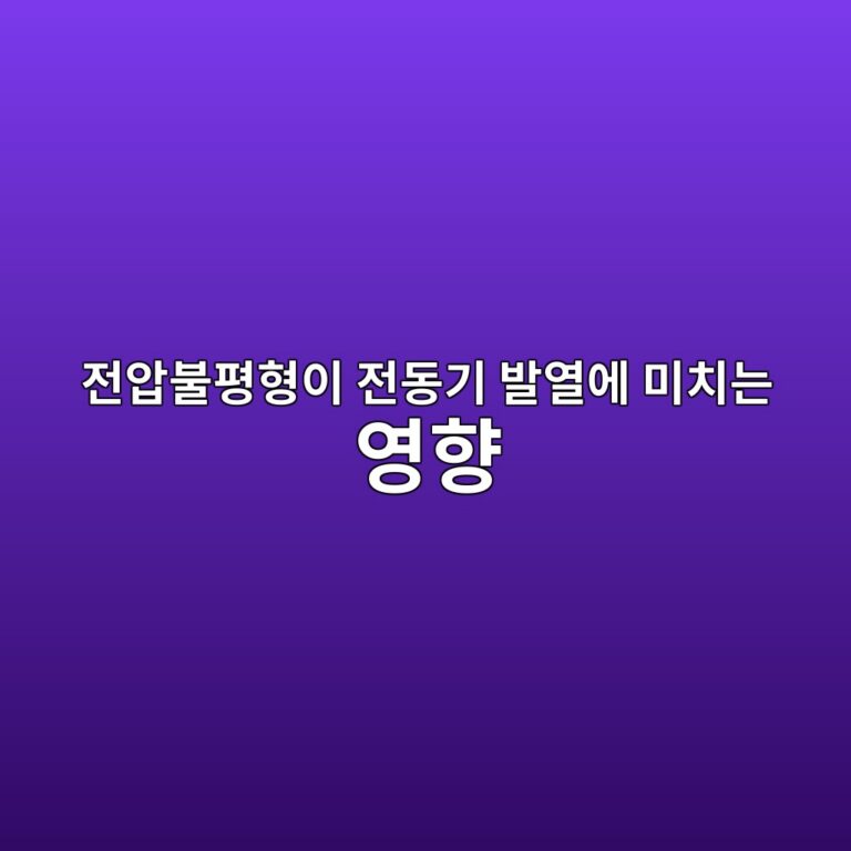 eca084ec9595ebb688ed8f89ed9895ec9db4 eca084eb8f99eab8b0 ebb09cec97b4ec9790 ebafb8ecb998eb8a94 ec9881ed96a5 1787778243